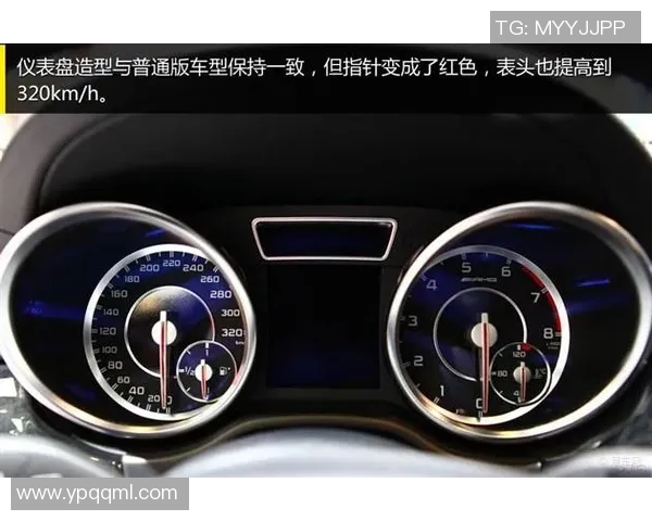 独家解析北京排球队灵活性对比及其对比赛表现的影响分析